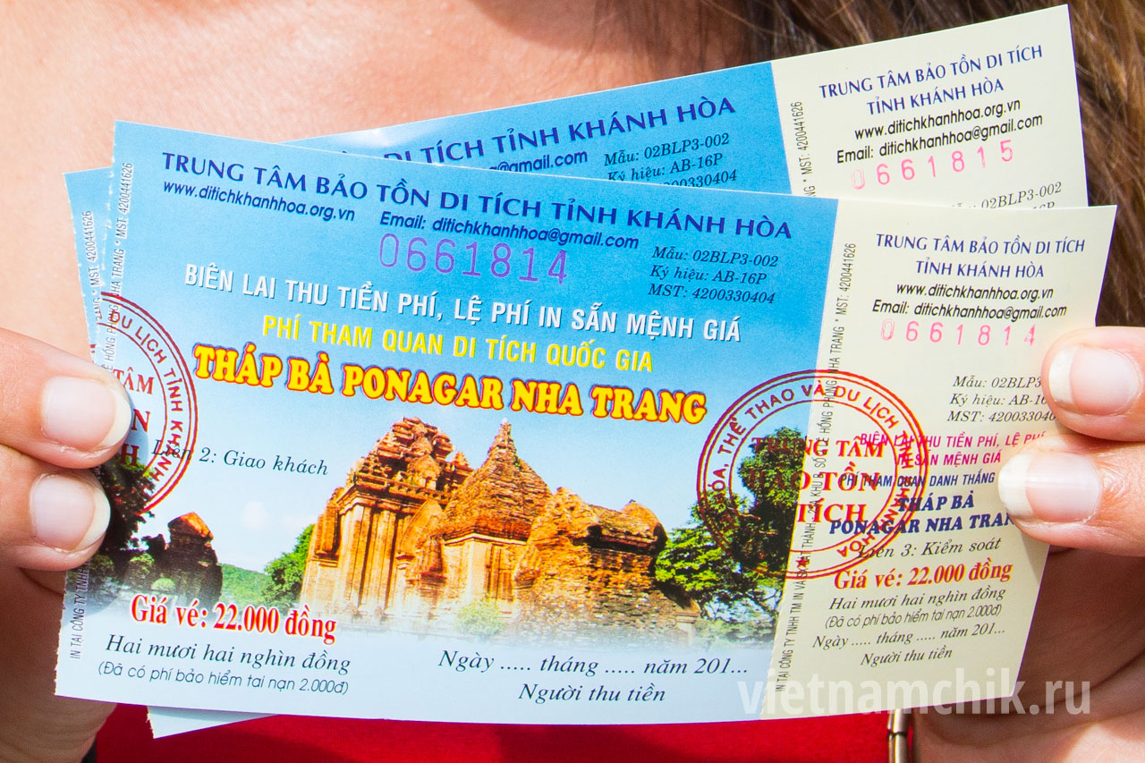 Tickets for the entrance to the temple complex Po Nagar