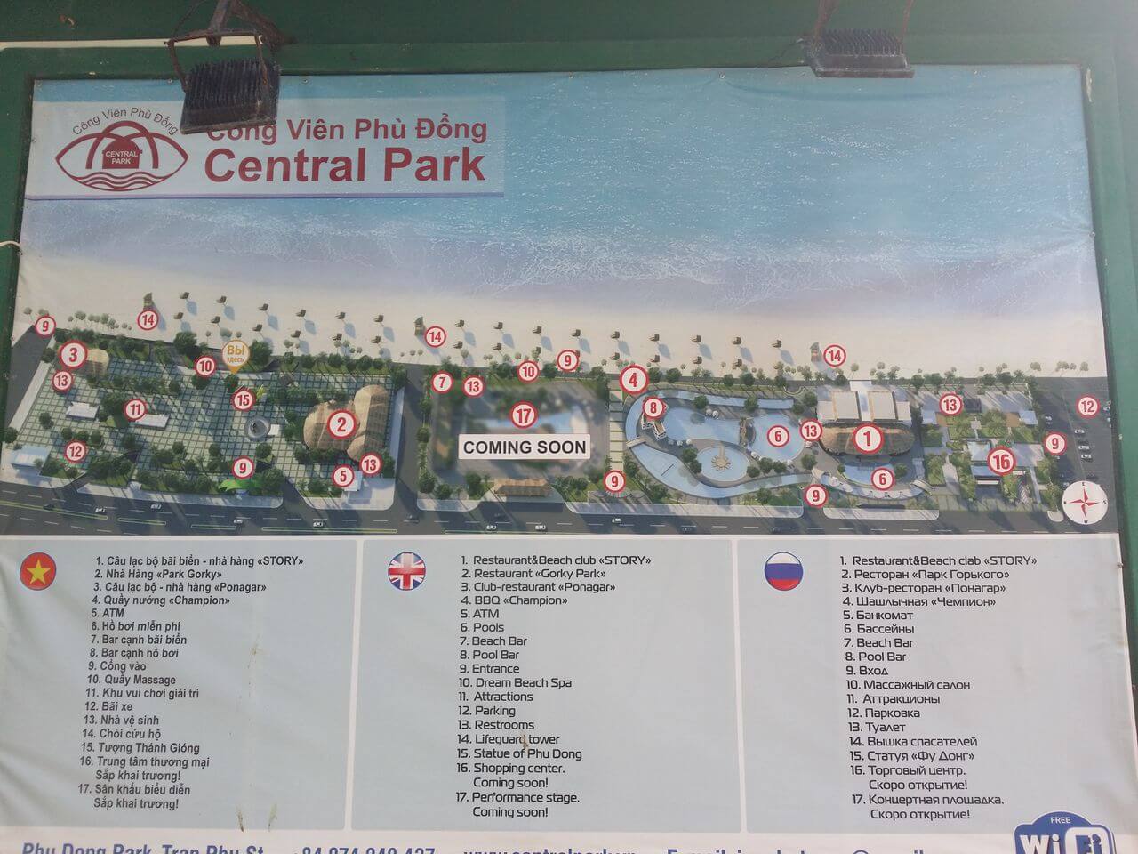 Central Park in Nha Hang as Known as 