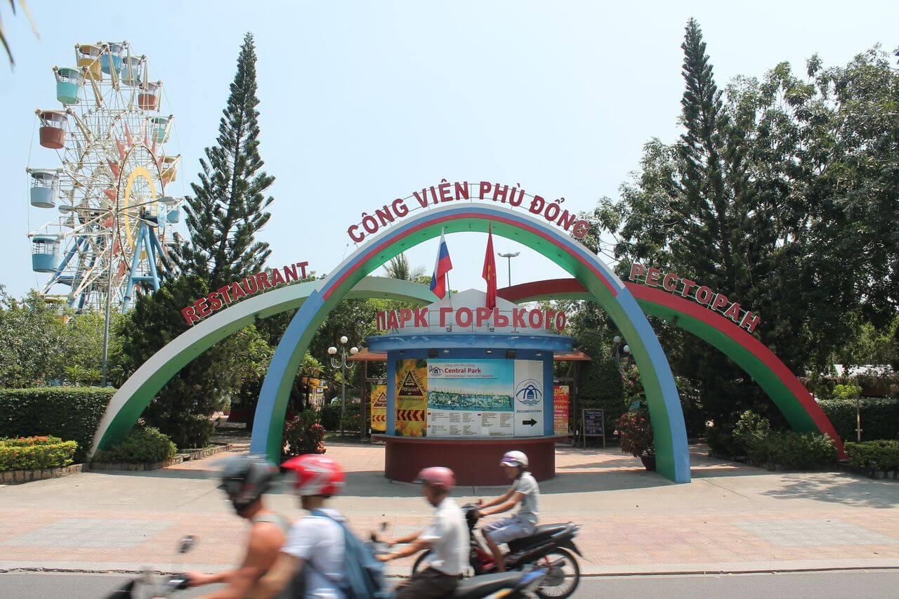 Central Park in Nha Trang