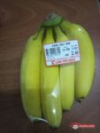 Желтые бананы в BigC: фото с ценой