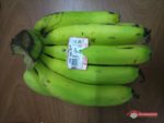Зеленые бананы в BigC: фото с ценой