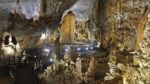 Пещеры Фонгня Кебанг